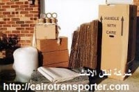 شركة لنقل الاثاث 01009910348