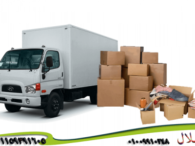 شركات نقل الاثاث بالرحاب 01009910348
